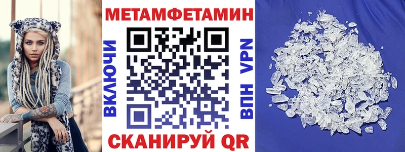 АМФ Premium  Краснодар 