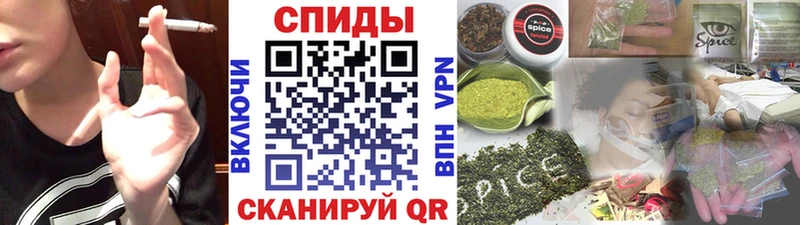 БУТИРАТ бутандиол  где купить наркоту  Краснодар 