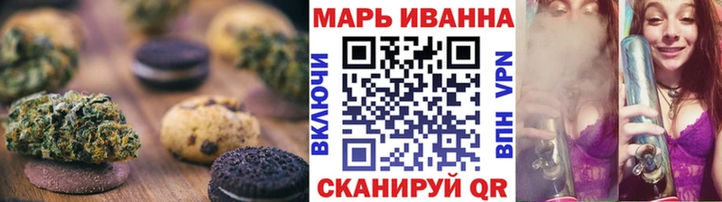 где продают   Краснодар  Еда ТГК конопля 