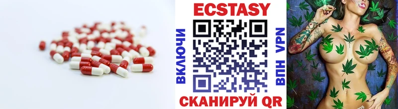как найти закладки  Краснодар  Ecstasy TESLA 