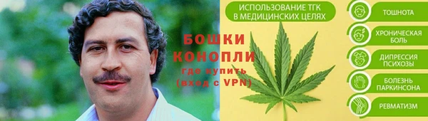 COCAINE Армянск