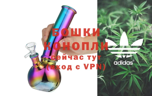 COCAINE Армянск