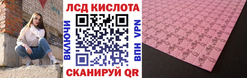 наркотики  даркнет клад  Марки NBOMe 1500мкг  Краснодар 